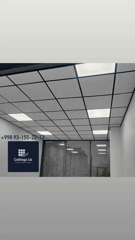 Armstrong|Grelyatto|Reychniy|MDF decor
