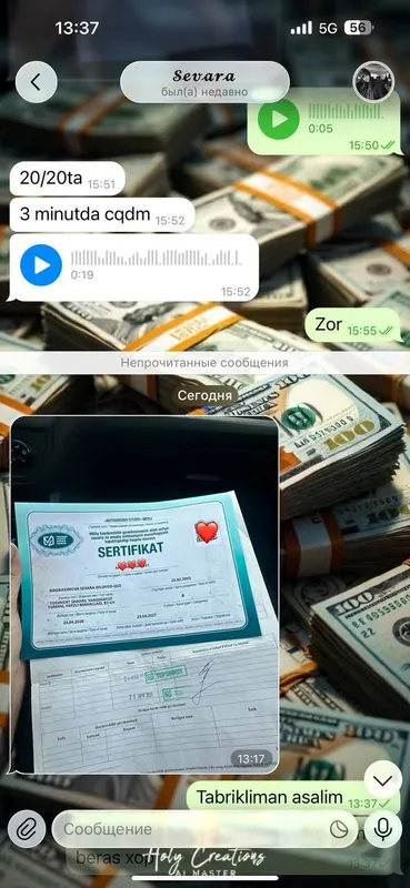 Pirava olish biz bilan yanada onson 100 %natija kafolatlangan — фото 2