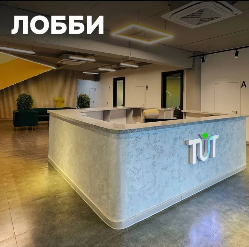 Готовый бизнес-центр 3 000 м² в Мирзо-Улугбекском районе — фото 1
