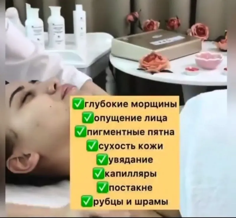 Yuz va tana uchun kosmetologik apparat — фото 7