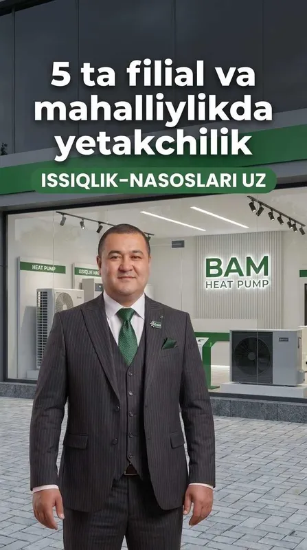 Fan Coil Тепловой Насос Сирдаря Issqilik Nasoslari Sirdaryo Fankoyl 3
