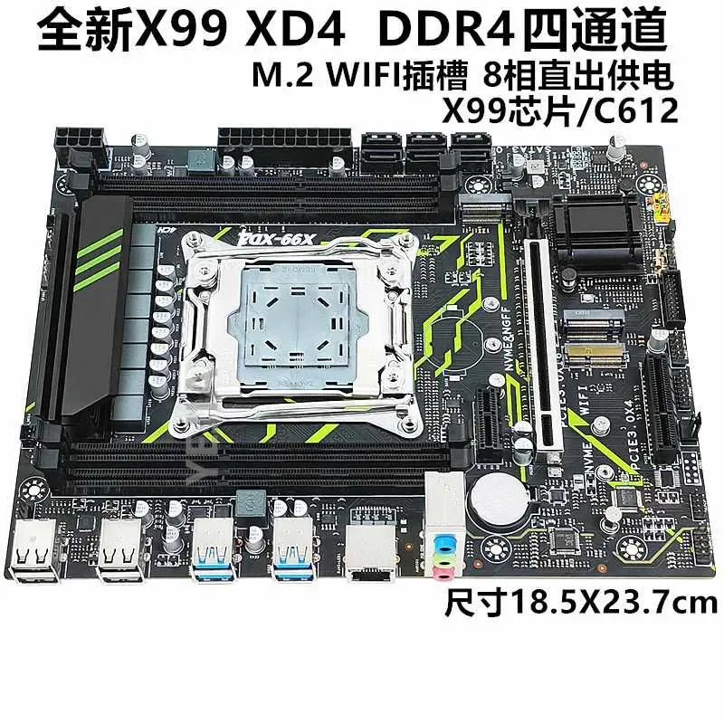 Продается комплект X99 D4 DDR4 32Gb E5 2698v3 Продается комплект X99 D4 DDR4 32Gb E5 2698v3