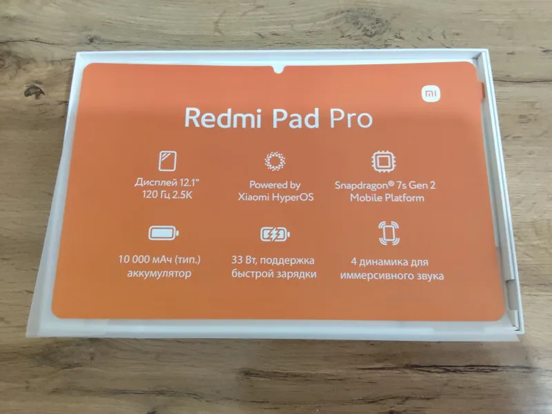 Redmi pad pro почти новый есть коробка и оригинальная зарядка — фото 1