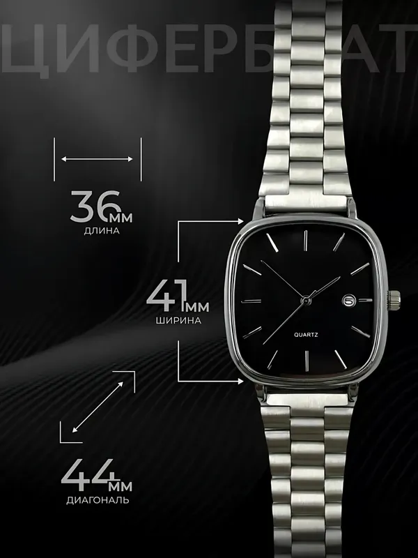 Soat, Erkaklar uchun Casio uslubidagi qo‘l soat — фото 1