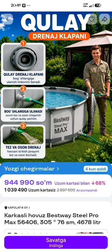 baseyn