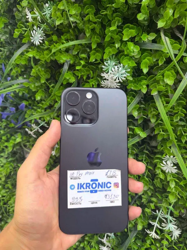 iPhone 16 Pro Max 1 TERABAYT NASIYA SAVDO ID 3180 1 iPhone 16 Pro Max 1 TERABAYT NASIYA SAVDO ID 3180 1