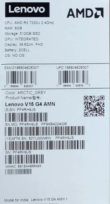 LENOVO V15 G4 — фото 2