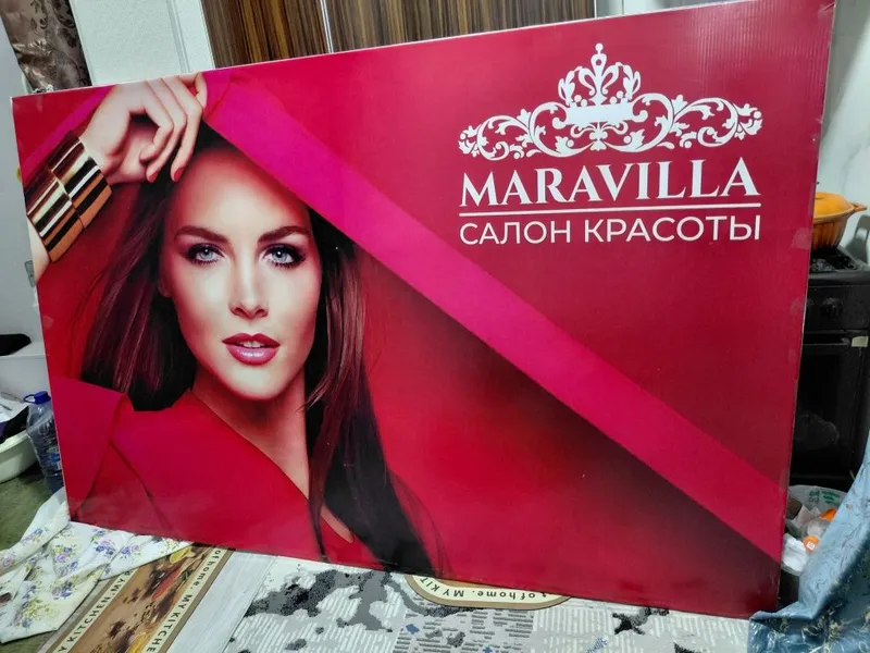 Гузаллик салони учун банер Гузаллик салони учун банер