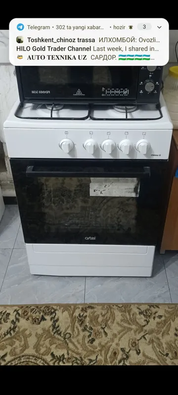 gaz plita Artel