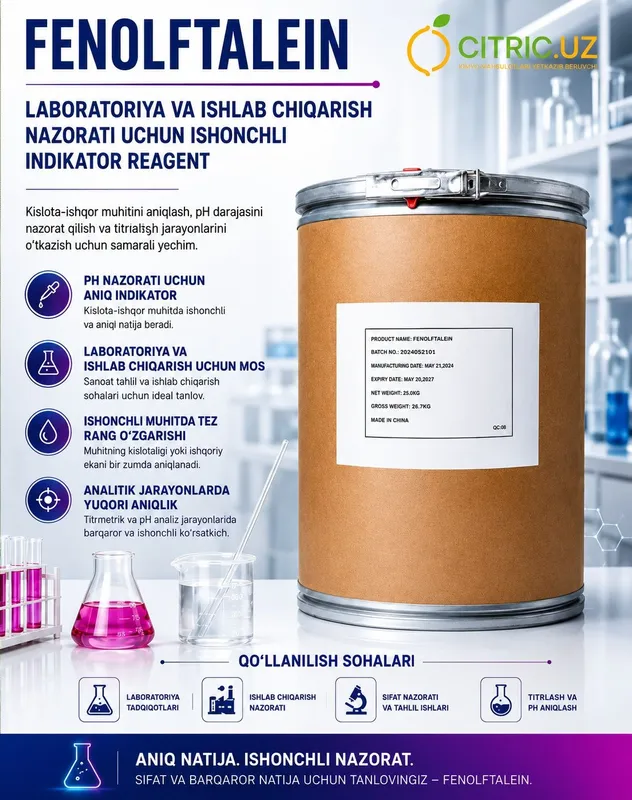 Слес, Лабса, Амино оксид, Битилгликоль, Апг, ЕДТА-4Na, Finolftalin 2