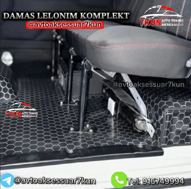 Damas salon lelonim (tuning) — фото 5
