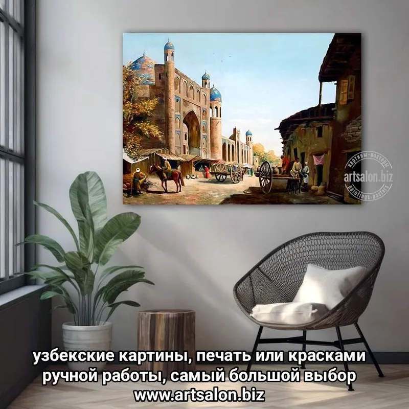 фирменные европейские интерьерные картины, заказ в нашем каталоге — фото 6