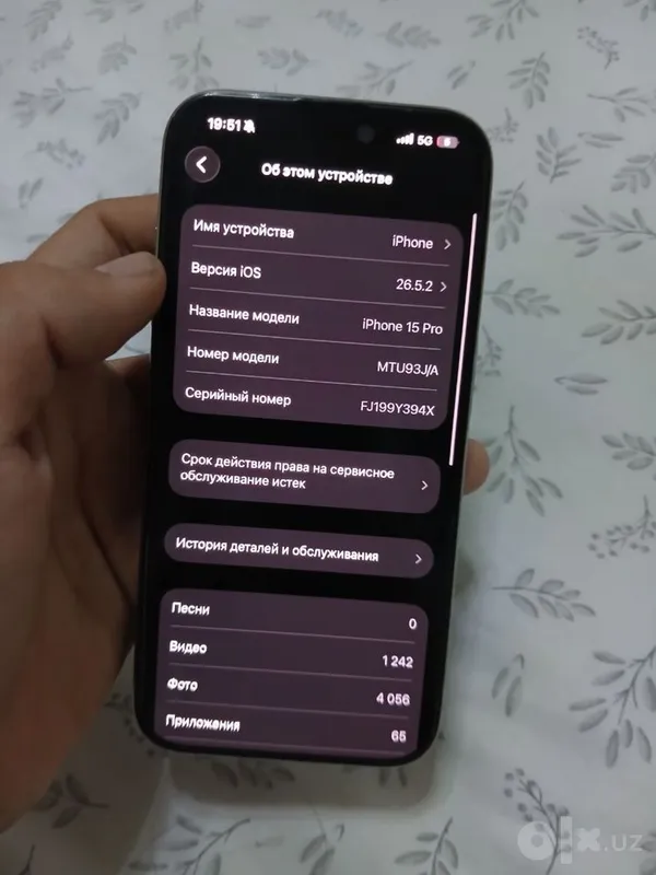iphone 15 pro 128gb 6 iphone 15 pro 128gb 6
