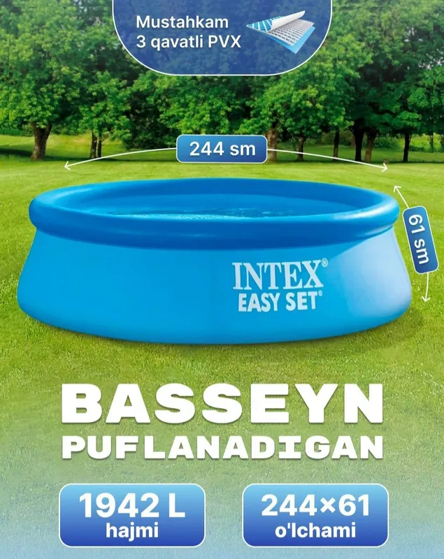 Надувной бассейн 244×61 INTEX naduvnoy basseyn бассейн basseyin