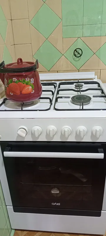 артель 1 артель 1