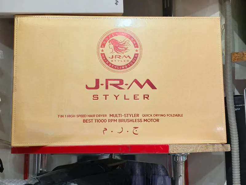 JRM 7in1 Professional Styler Arginal — фото 1