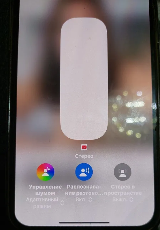 airpods Pro 2 ANC, оптом airpods, airpods Pro 3 anc 7 airpods Pro 2 ANC, оптом airpods, airpods Pro 3 anc 7
