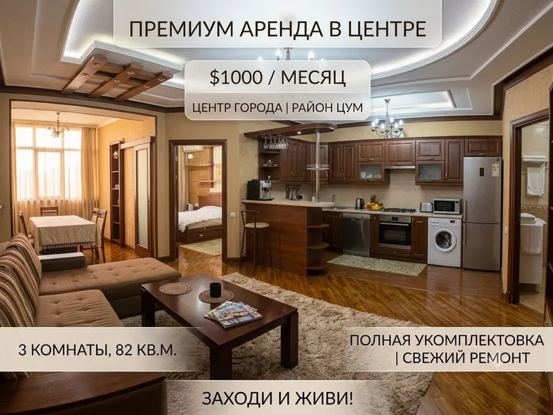 3/1/4 · Yakkasaroy · ID:10199 1 3/1/4 · Yakkasaroy · ID:10199 1