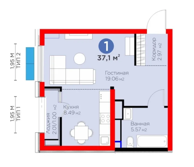 Продаётся 2-комнатная квартира в ЖК NRG BI Botanika (white box, планировка 1в2) 2