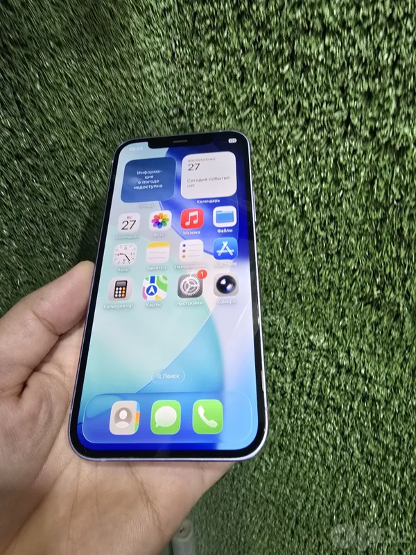 Продаётся iPhone 12, состояние хорошее 1 Продаётся iPhone 12, состояние хорошее 1