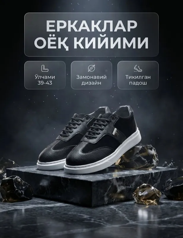 barsovkalar erkaklar Classic oyoq kiyimi