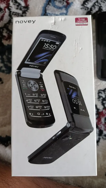 Novey flip z450 3