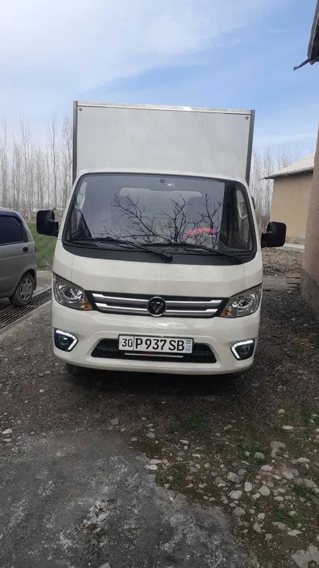 yuk tashish xizmati