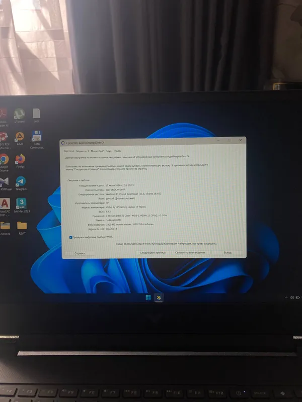 Victus by HP gaming laptop 15fa2710TX 5