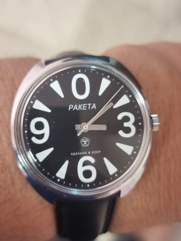 Raketa Zero soati 1 Raketa Zero soati 1