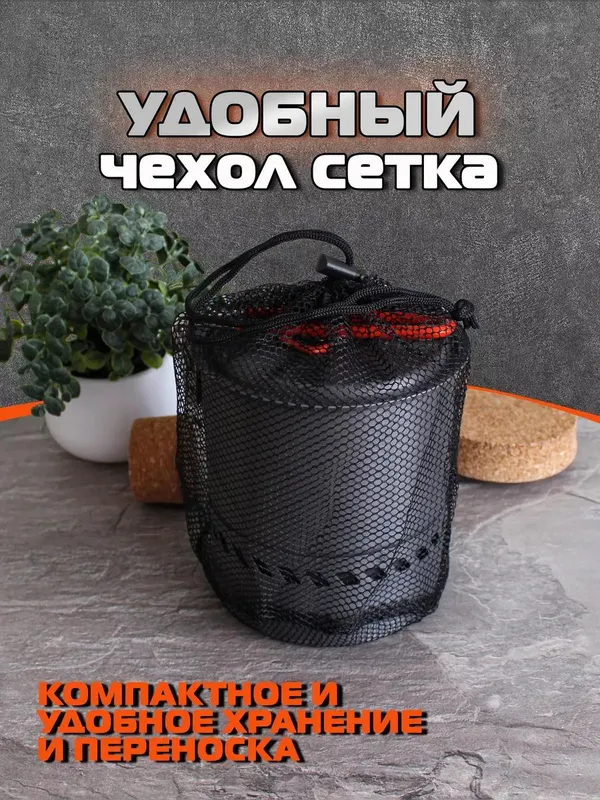Походная кастрюля 1,5 л с теплообменником — фото 6