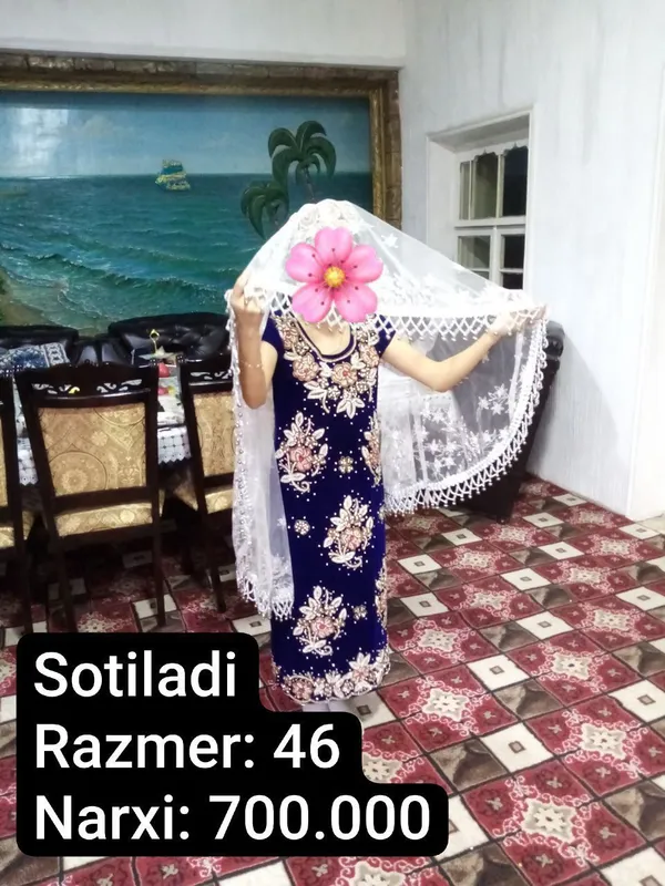 Продаётся Платье