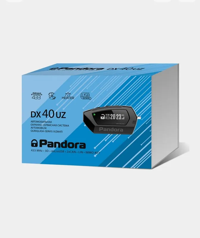 pandora dx40 uz