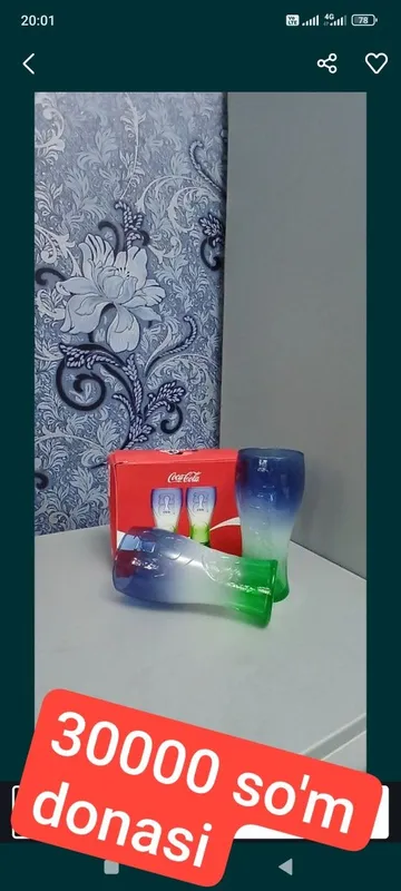 Стакан кока коладан