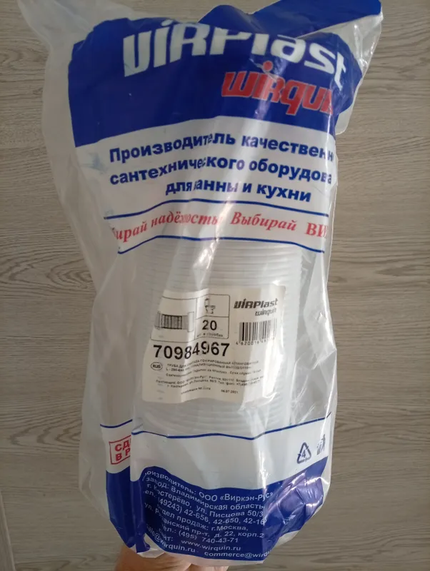 Unitaz uchun gofra, ishlab chiqarish Rossiya, yangi 4 Unitaz uchun gofra, ishlab chiqarish Rossiya, yangi 4