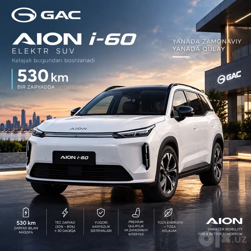 Gac Aion i-60 ev 530 km Gac Aion i-60 ev 530 km
