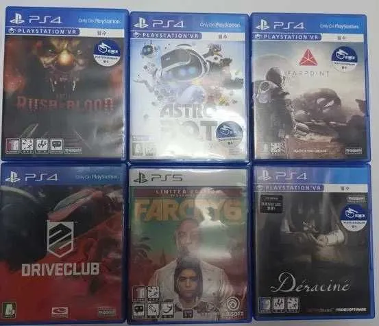 Playstation 5 1tb + diskovod srochno sotiladi 3 Playstation 5 1tb + diskovod srochno sotiladi 3