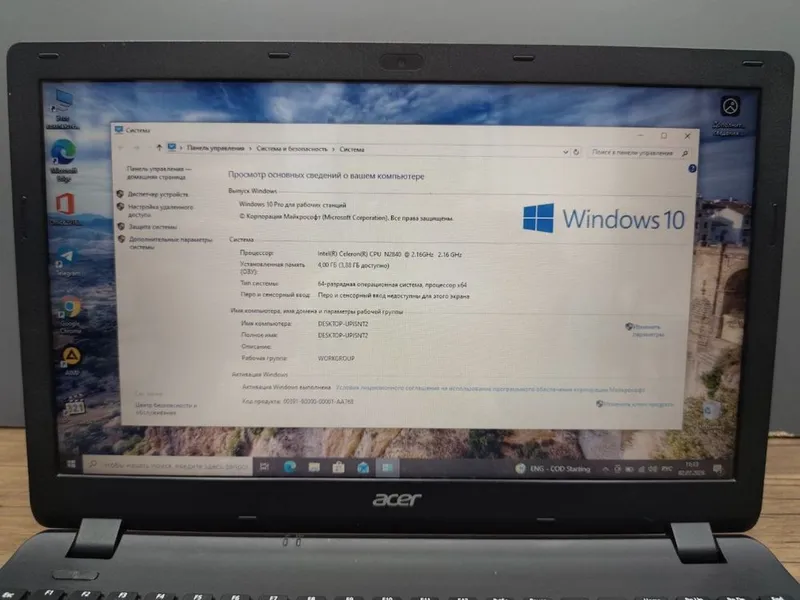 Ноутбук ACER 4/128 3