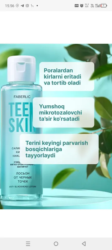 yuzdagi qora nuqtalardan himoya 2 yuzdagi qora nuqtalardan himoya 2