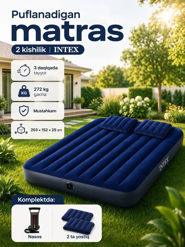 Надувной матрас Intex 2-спальный 203×152×25 см с насосом и 2 подушкам — фото 1