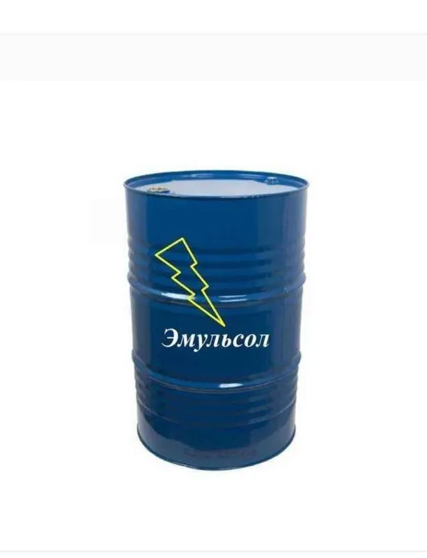 Эмульсол Смазка для Опалубки