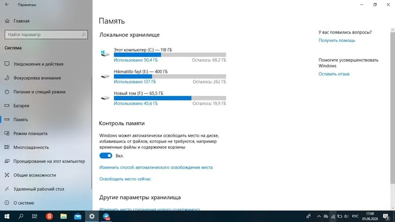 noutbuk aser core i5 500 talik kucaytirilgan — фото 1