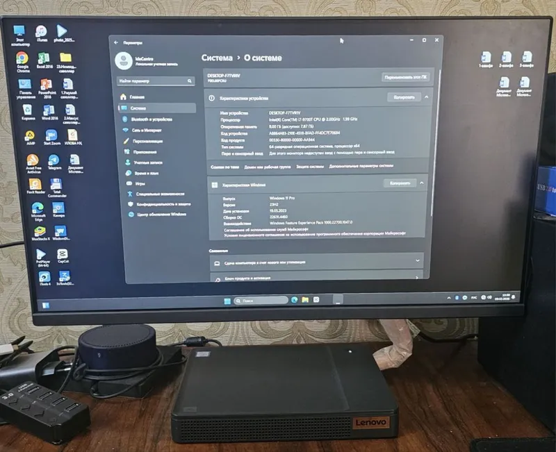 Мощный моноблок сотилади core i7