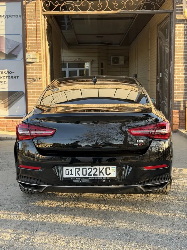 Автобомобиль HONJIE H5 2 Автобомобиль HONJIE H5 2