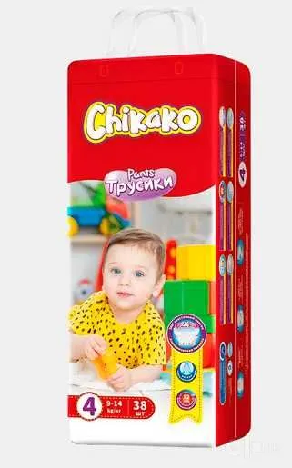 Chikako trusikchali optom narx Chikako trusikchali optom narx