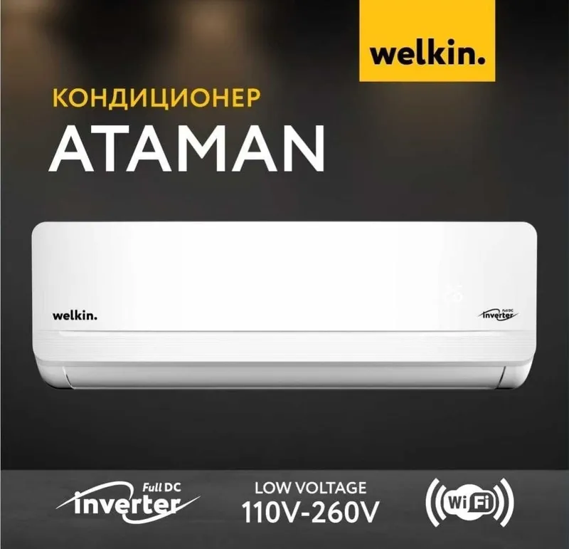 Кондиционер welkin. Ataman by Midea в Ташкенте — фото 1