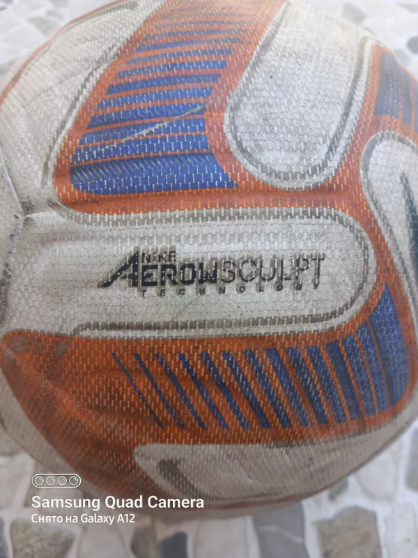 nike koptok sotiladi 3
