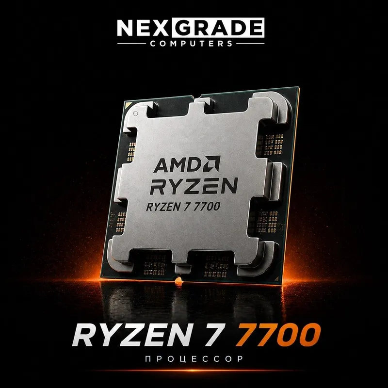 Процессор Ryzen 7 7700