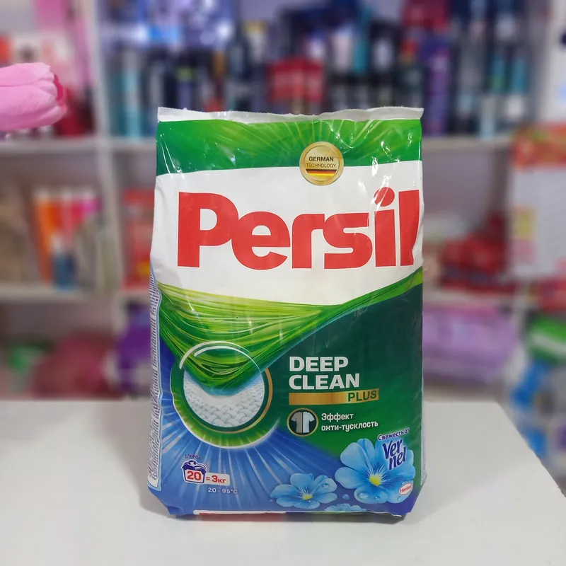Persil 3kg kukuni - poroshok