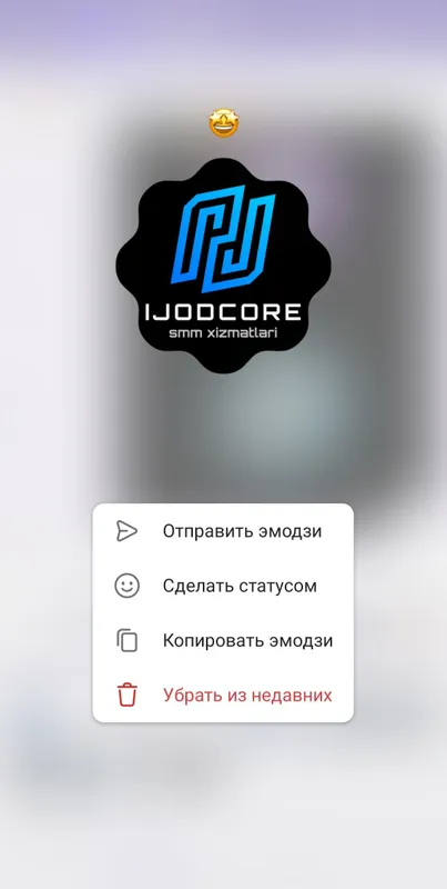 Telegram-стикеры в стиле вашего бренда — фото 3 Telegram-стикеры в стиле вашего бренда — фото 3