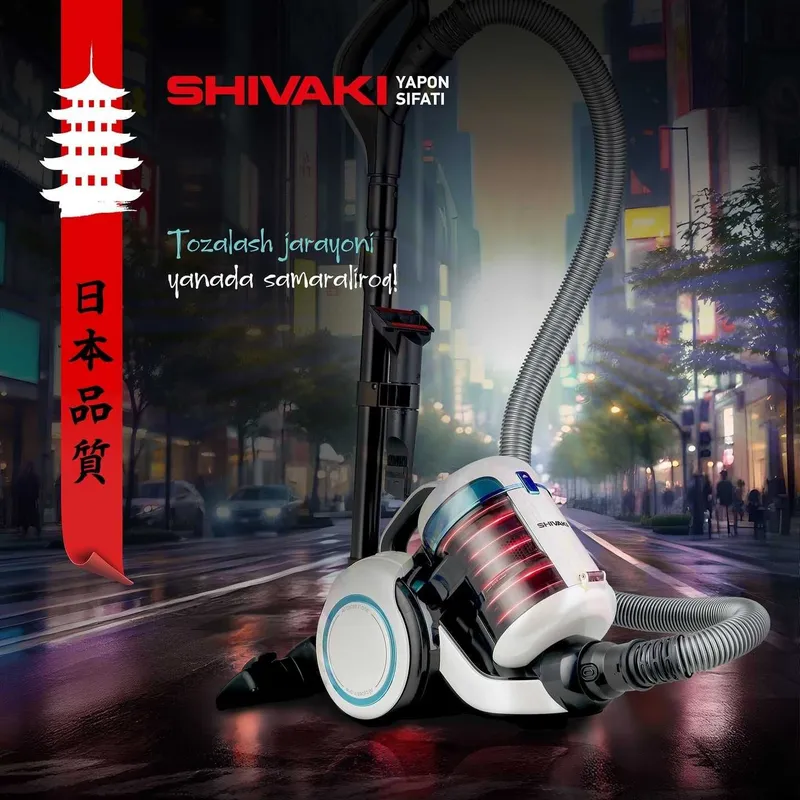 Пылесос! ДЕШЁВЫЕ цены! Пылесос! SHIVAKI. Надёжная торговля. ARTEL. AVALON 1